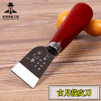 diy handmade leather tools cutting leather leather cutting knife ancient moon skin edge thinning knife to thin