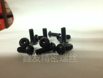 10 9 level meta-cup semicircular head inner hexagonal mushroom head screw disc head M3