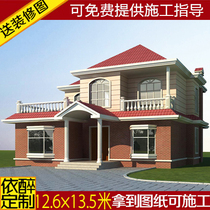 One floor and a half Villa drawings full set of rural self-built house design drawings with water and electricity on the second floor with terrace