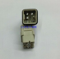 Heavy-duty connector rectangular plug Aviation plug HQ005 1FC MC 6-pin 16A