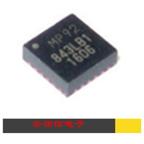 MPU-9250 MPU-9250 MPU9250 MP92 MP92 nine-axis sensor chip INVENSENS New original plant