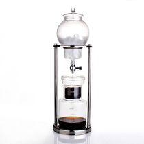 Japanese single-product drip filter curling pot coffee ice pot ice coffee pot 6 people 600ML