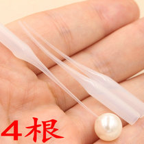 Glue Dropper Long mouth pipe pointed plastic pipe 502 glue special casing diy pearl accessories 4 price