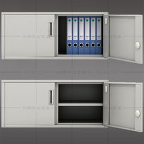 Split five-section filing cabinet financial certificate cabinet single-section top Cabinet Office filing cabinet data storage iron sheet short cabinet