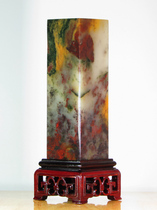 Natural Guilin chicken blood Jade jade carving seal colorful treasures picture seal Taoyuan Huaxi