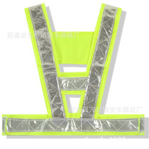 Reflective vest V-shape reflective waistcoat Reflective Clothing Manufacturer Direct Reflective work clothes Inprinted reflective safety clothing
