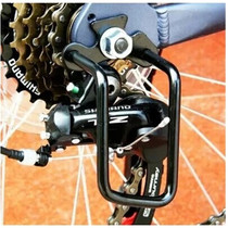 Road bike mountain bike bicycle rear dial protector transmission protection protector Sichuan-Tibet line is not afraid of falling