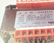 JBK1-400C machine tool control transformer