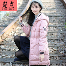 Girl Korean version of padded zipper shirt long 2020 Winter new middle school students cotton jacket winter coat