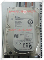 dell Dell server SAS hard drive 1TB SAS 7200 to 3 5 inch R720 server hard drive