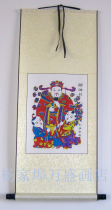 Weifang Yangs Chinatown Year of painting Framed Scroll Painting of Chinese New Year Painframed Framed Sample Gift Gift