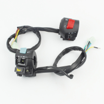 Motorcycle CG125 FXD handlebar switch horn switch starting horn headlight switch assembly