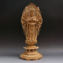 Han Jiuding boxwood carved Guanyin thousand hands thousand eyes Guanshiyin Bodhisattva statue Buddha statue handicraft ornaments