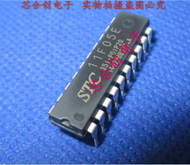 STC microcontroller STC11F05E-35I-PDIP20 STC11F05E DIP-20 brand new original