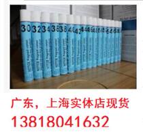 American ACCU Dyne Dyne DYNE DYNE DYNE DYNE DYNE DYNE DYNE DYNE DYNE DYNE DYNE DYNE DYNE DYNE DYNE DYNE DYNE DYNE DYNE DYNE DYNE DYNE DYNE DYNE DYNE DYNE DYNE DYNE