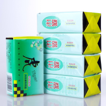 Shanghai soap Tiger underwear underwear special soap 5 pieces laundry soap Tiger underwear soap 220g