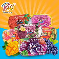 Rio sugar-free mints Fresh breath fruit lychee peach flavor Girls mouth fragrance Cool sugar Snack gift pack