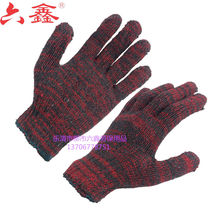 600g 6 Xin red yarn gloves common cotton cotton red flowers Lawless gloves 240 Shuangjiang Zhejiang Shanghai