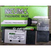 Original Taiwan Shili NEUMA solenoid valve NVA-6521 NV-6521 new spot special price
