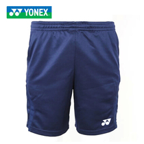 (Clearance) yonex yonex badminton pants yy cs-1528 mens shorts