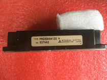 Detailed price inquiry customer service PM200DSA120