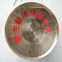 High tiger sound gong 30 cm big Su Gong High school low full sound copper strong anti-blow gong drum musical instrument flood gong