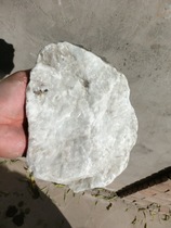 151150 jade raw material bare stone natural raw stone Qinghai Kunlun Jade Mountain Double Color 2 45kg