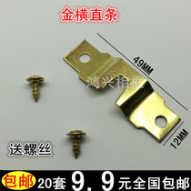 9 9 Press type Hardware Handling Handle hook frame accessories two holes backplate silver straight strip hook linked