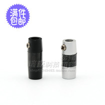 Large carbon fiber audio speaker horn wire one-second wire set wire loop splitter fever Eouyade