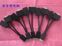 Acer Acer V5-431 471 531 571 Network card VGA video dedicated adapter cable converter