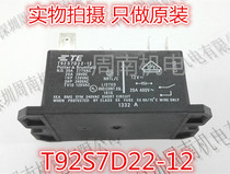 TE Taeko T92S7D22-12 The original orthophysical product of the relay can be taken directly