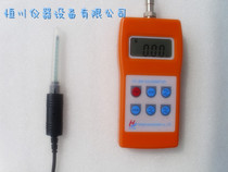 Hengchuan HC-805 Digital Teslameter AC DC Gauss meter detection 0 ~ 200mT-2000mT