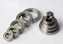 Thin wall deep groove ball bearing 6913ZZ 61913ZZ inner diameter 65 * outer diameter 90 * height 13mm