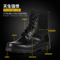 Summer security shoes mens boots New mens security mens high-top Martin boots outdoor desert mountaineering mens boots