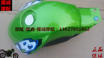 Jinlong K8 fuel tank GP150 fuel tank JL150-56A motorcycle fuel tank assembly green fuel tank tank