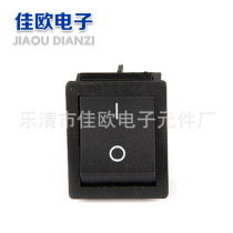 kcd4-201 four-legged boat switch rocker switch iron foot copper foot Jiaou Electronics