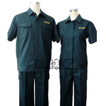 Postal uniform Post office work clothes Internal work Men and women spring and autumn clothing Summer clothing Post and telecommunications hexagram