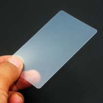 Thin disassembly machine piece prying mobile phone case special plastic sheet demolition mobile phone removal tool