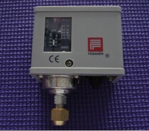 Pressure on the controller