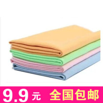 Oversized glasses cloth wipe suede eye cloth Accessories custom erasable mobile phone screen cleaning cloth Mirror cloth