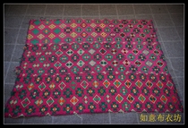 Old weaving cotton embroidered hand-made textile cotton cloth Guangxi Zhuang brocade exquisite craft brocade quilt quilt K436