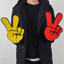 Scissors hand victory gesture Opening ceremony of the games with creative props in hand phalanx group exercise hand-in-hand