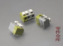 wago804 3-bit 6-pin terminal ballast terminal circuit board PCB connector