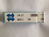 Japan OSG (European-style machine) Silk cone CPM-SFT M30 * 3 5 OH4 pre-RFQ