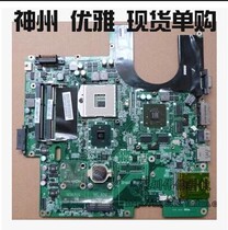 Shenzhou elegant A550-P62 A560 A560-I5 A560-I7 motherboard DA0QL4MB8E0 motherboard