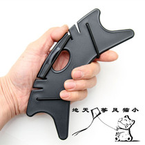 Kitten kite Heaven and Earth flying edge New stunt kite four-wire kite tumbling kite winding board winding board