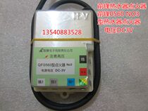 Water heater igniter QF0560 N03 pulse igniter original quality