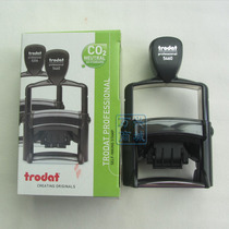 Trodat Zhuoda heavy duty ink 5460 seal Middle Belt adjustable date metal seal iron seal
