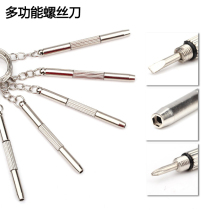 Hot sale portable mobile phone watch glasses special multifunctional repair tool accessories mini three screwdriver