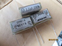 RIFA PHE240 225 2 2UF 160V transparent endless film capacitor MINIPRINT